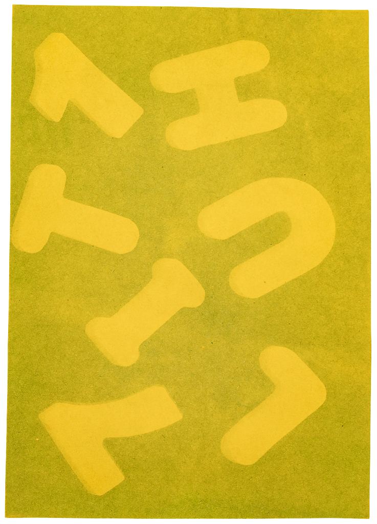 Moses - PhänoMINT Buntes Sonnendruckpapier Bild 5