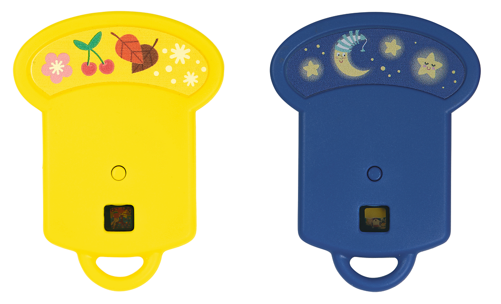 Moses - Kleine Kuschelhelden Diashow Bild 5